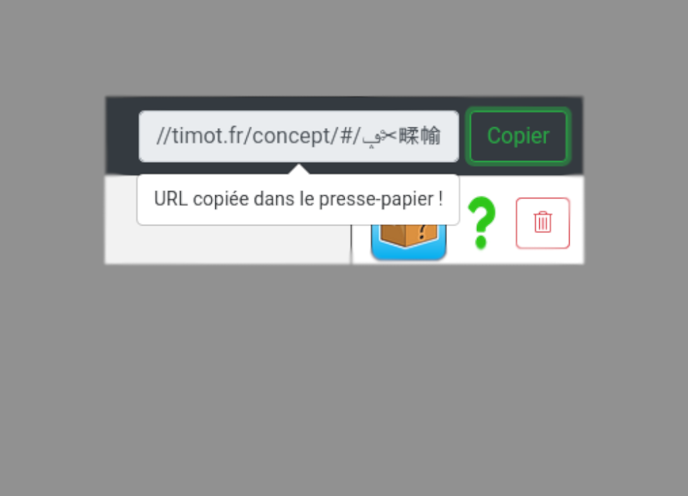 Envoyez l'URL à vos amis